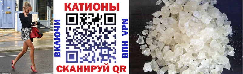 Виды наркотиков купить Мончегорск СОЛЬ  Конопля  Кокаин  Меф  ГАШИШ 