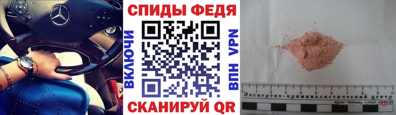Amphetamine VHQ  Мончегорск 