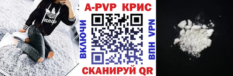 Alpha PVP СК  Мончегорск 