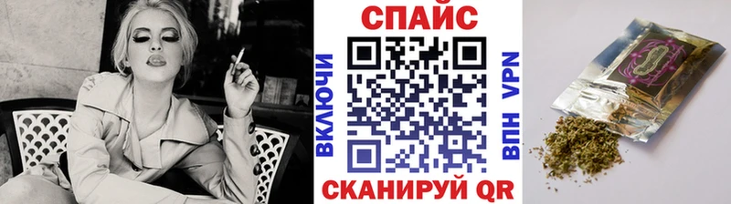 БУТИРАТ 1.4BDO  Мончегорск 