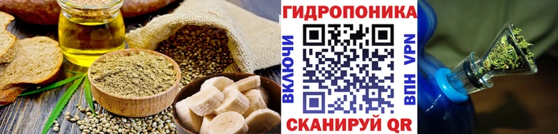 Canna-Cookies марихуана  наркошоп  даркнет телеграм  Мончегорск 