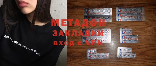 бошки Карталы