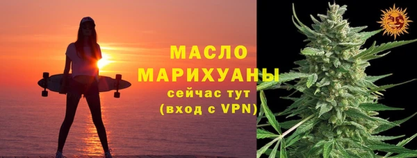 ECSTASY Карпинск