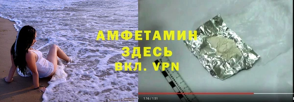 метадон Каменск-Шахтинский