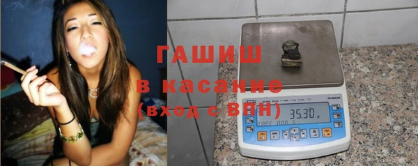 бошки Карталы