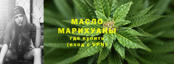 метадон Каменногорск