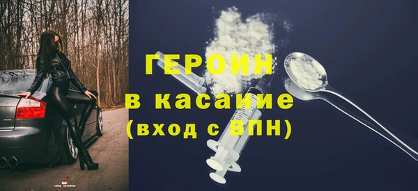 spice Касимов