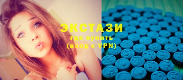 бошки Карталы