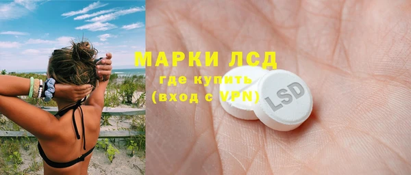 бошки Карталы