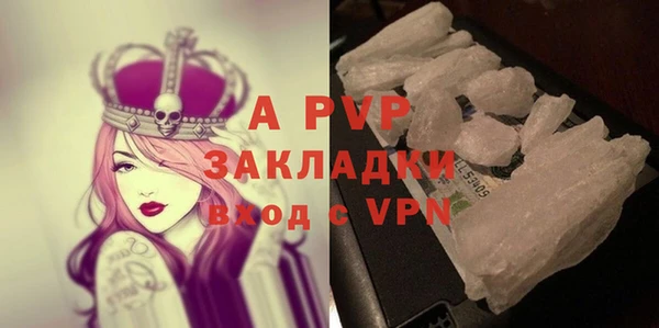 метадон Каменск-Шахтинский