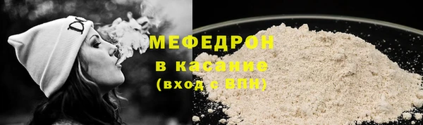 метадон Каменногорск