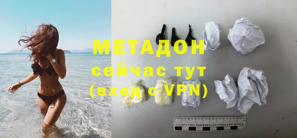 бошки Карталы