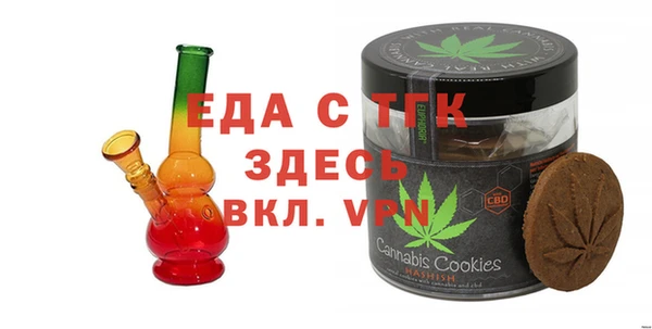 ECSTASY Карпинск