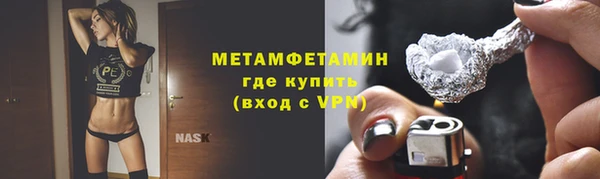ECSTASY Карпинск