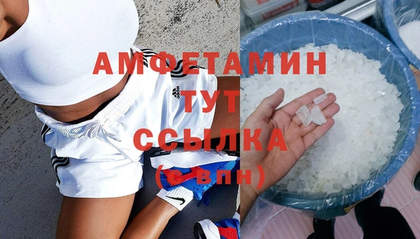 метадон Каменногорск