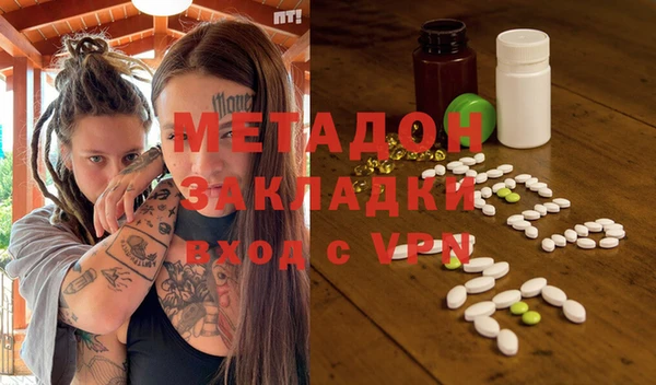 бошки Карталы
