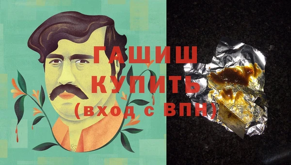 ECSTASY Карпинск