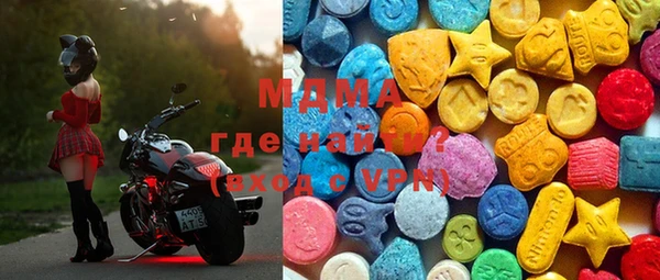 прущие грибы Каменка