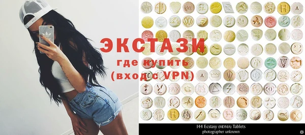 spice Касимов