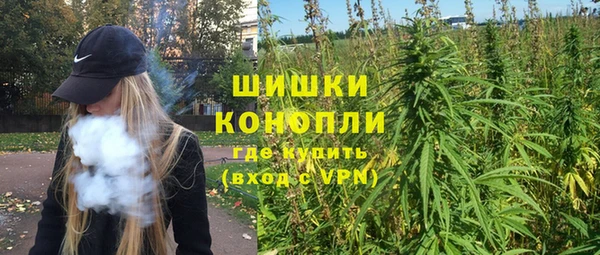 бошки Карталы