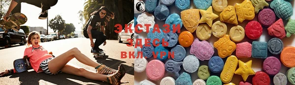 метадон Каменск-Шахтинский
