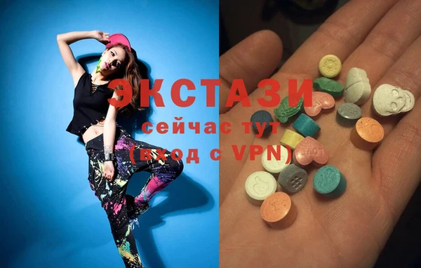 spice Касимов