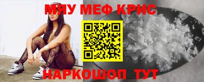 метадон Вязьма