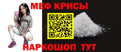 мдма Вышний Волочёк