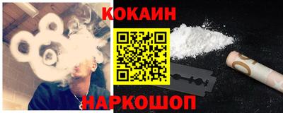 метадон Вязьма