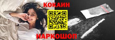 амф Вязники