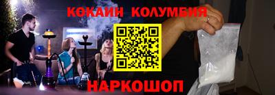 метадон Вязьма