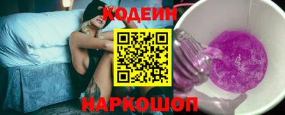 амф Вязники