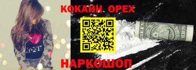 амф Вязники