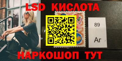 мдма Вышний Волочёк