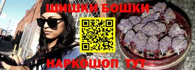 амф Вязники