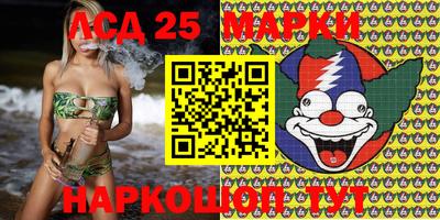 метадон Вязьма