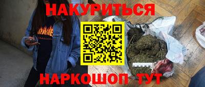 амф Вязники