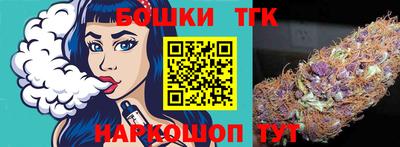 амф Вязники