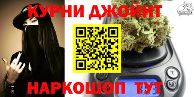 мдма Вышний Волочёк