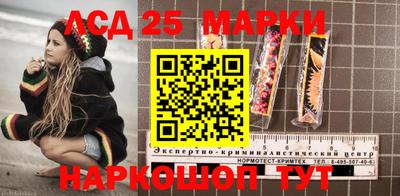 амф Вязники