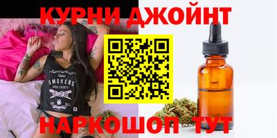 метадон Вязьма