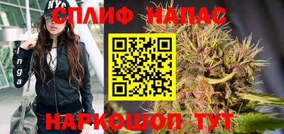 метадон Вязьма