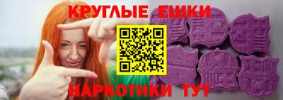 мдма Вышний Волочёк