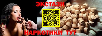 метадон Вязьма