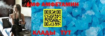 мдма Вышний Волочёк