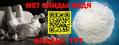 метадон Вязьма