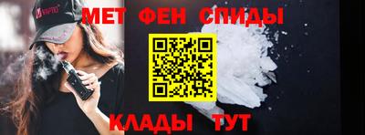 амф Вязники