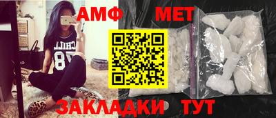 метадон Вязьма