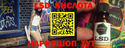 метадон Вязьма