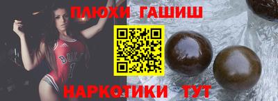 мдма Вышний Волочёк